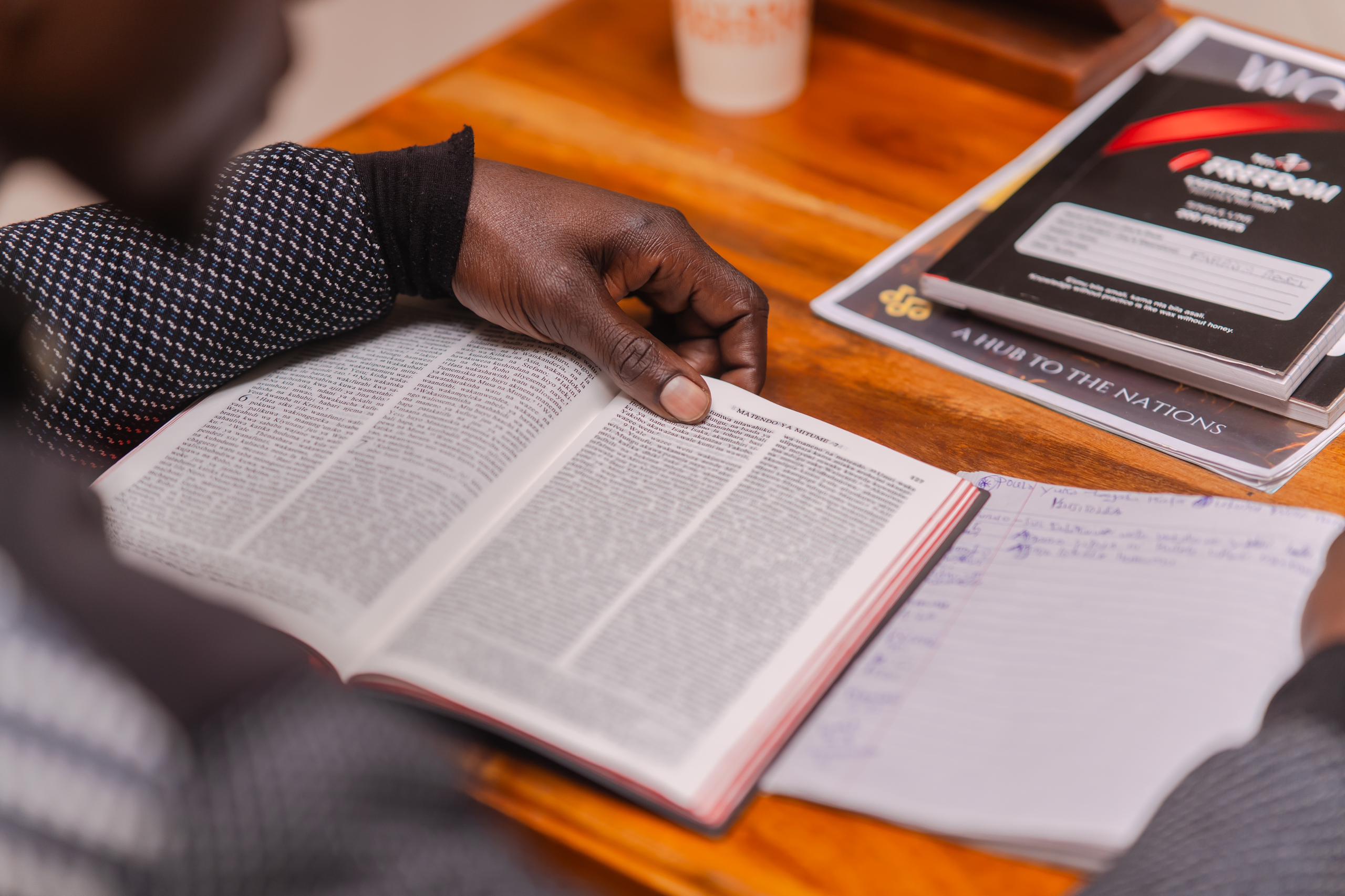 School of Biblical Studies (SBS)